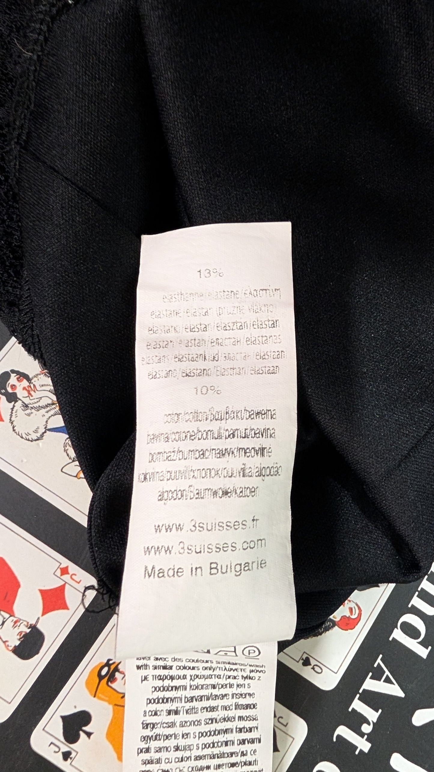 Nuit Éternelle 〜永遠の夜〜 Marcel Marongiu